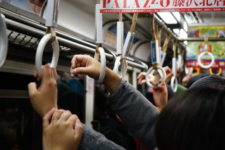 会社の近くに住むのを全力でおすすめする4つの理由【家賃5倍でも】|ゆきみん通信 会社の近くに住むのを全力でおすすめする4つの理由【家賃5倍でも】|ゆきみん通信