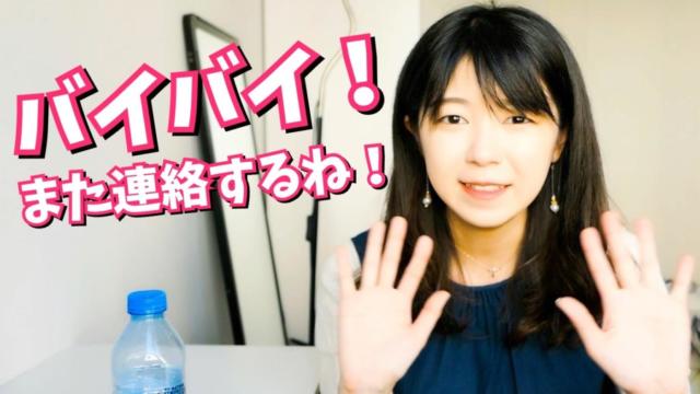 会社退職後、同期から1回も連絡が来ません。