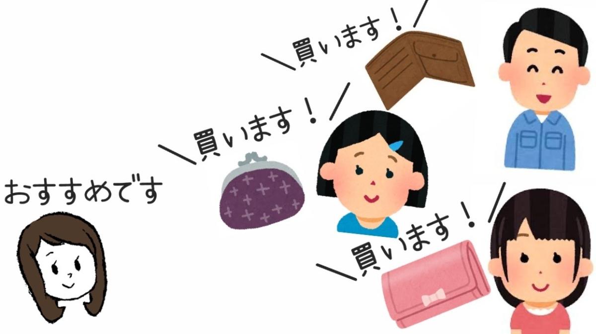 ブログはまだまだオワコンじゃない!今ブログに力を入れてる理由