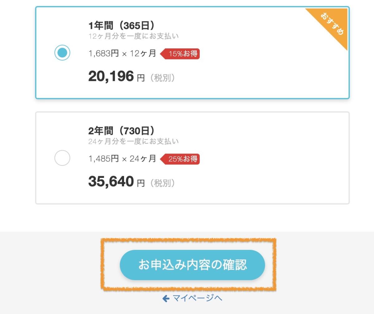 ブログの更新がめんどくさい?なら放置OKのプロ風サイトを作ろう!