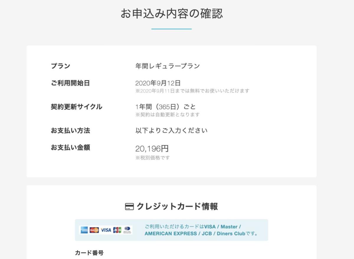 ブログの更新がめんどくさい?なら放置OKのプロ風サイトを作ろう!
