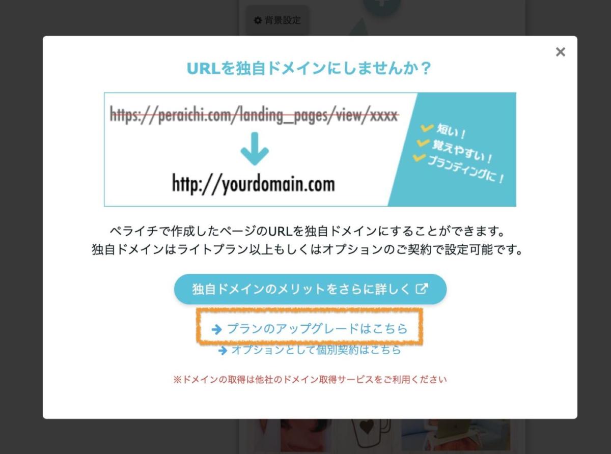 ブログの更新がめんどくさい?なら放置OKのプロ風サイトを作ろう!