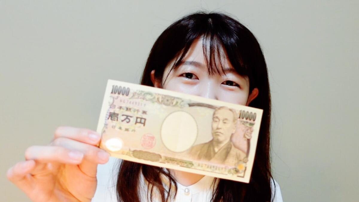【１ヶ月１万円】自分の市場価値を高める最もシンプルな方法